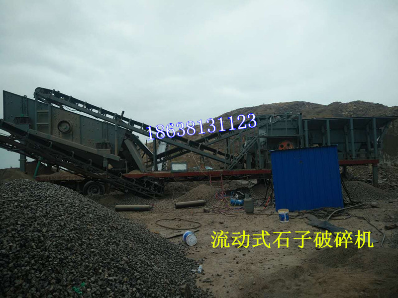 鄭州博洋機(jī)械網(wǎng)站改版成功！